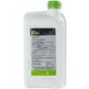 Roundup ProActive 1 Litre Weedkiller