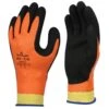 Showa 406 Breathable Latex Thermal Glove